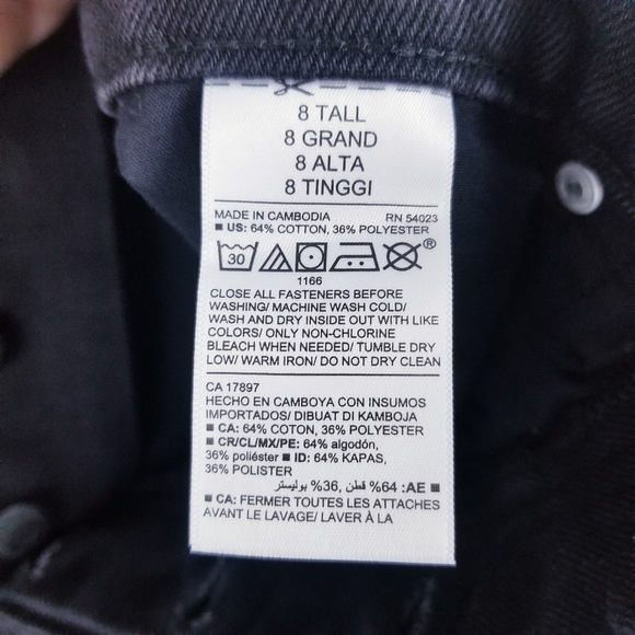Old Navy Black Ski-Hi Straight High Rise Jeans - Picture 9 of 9